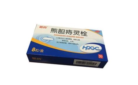 熊胆痔灵栓(中泰)主图 熊胆痔灵栓(中泰)主图