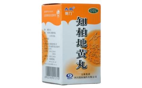 知柏地黄丸(剑门)主图 知柏地黄丸(剑门)主图