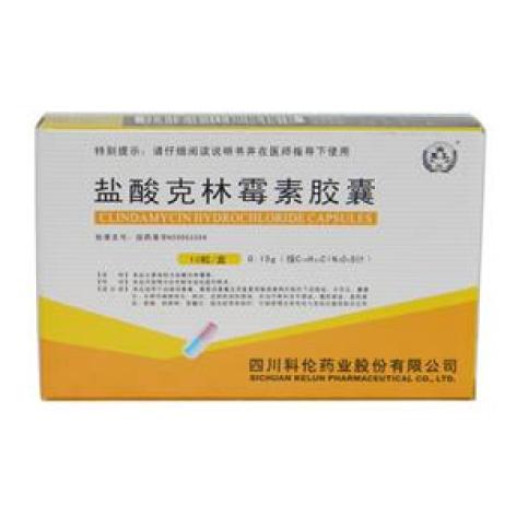 盐酸克林霉素胶囊(科伦)包装主图