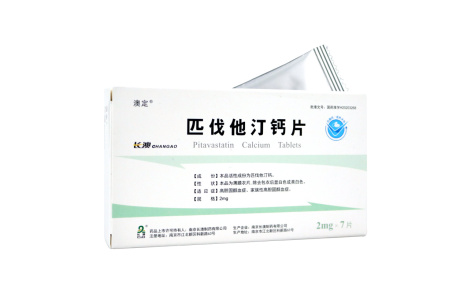 匹伐他汀钙片(澳定)主图