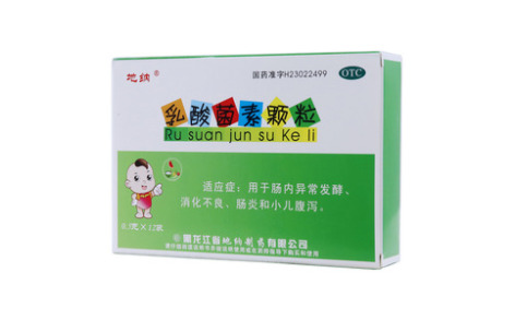 乳酸菌素颗粒(地纳)主图 乳酸菌素颗粒(地纳)主图
