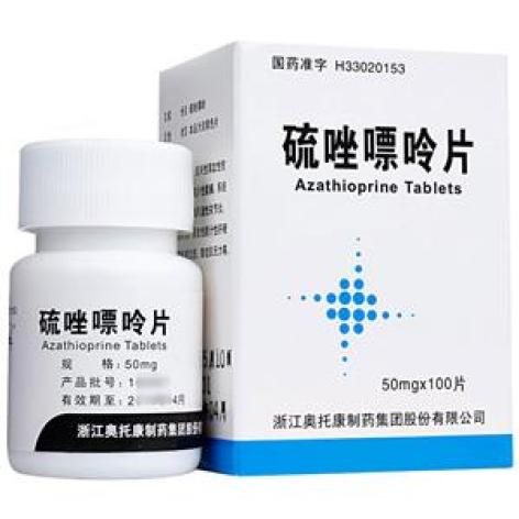 硫唑嘌呤片(奥托康)包装主图 硫唑嘌呤片(奥托康)包装主图
