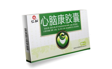 心脑康胶囊(仁和)主图 心脑康胶囊(仁和)主图
