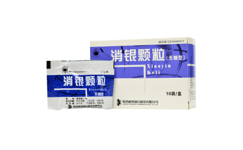 消银颗粒(万花山)主图 消银颗粒(万花山)主图