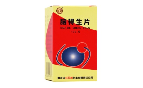 脑得生片(欢康)主图 脑得生片(欢康)主图