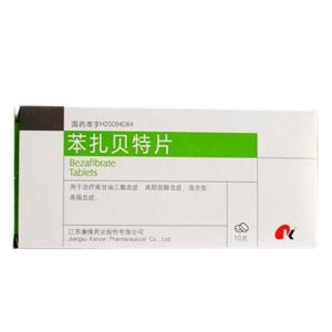 苯扎贝特片(康缘)包装主图 苯扎贝特片(康缘)包装主图