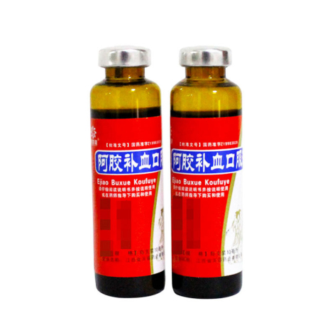 阿胶补血口服液(芙蓉堂)包装侧面图3 阿胶补血口服液(芙蓉堂)包装侧面图3
