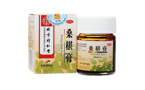 桑椹膏(同仁堂)主图 桑椹膏(同仁堂)主图