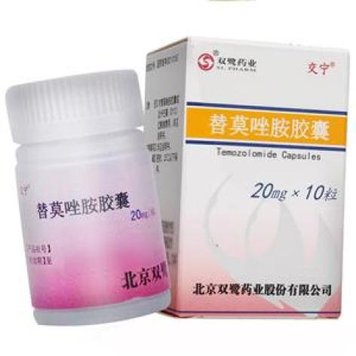 替莫唑胺胶囊(交宁)