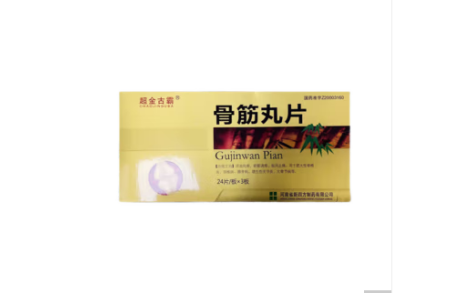 骨筋丸片(超金古霸)主图 骨筋丸片(超金古霸)主图