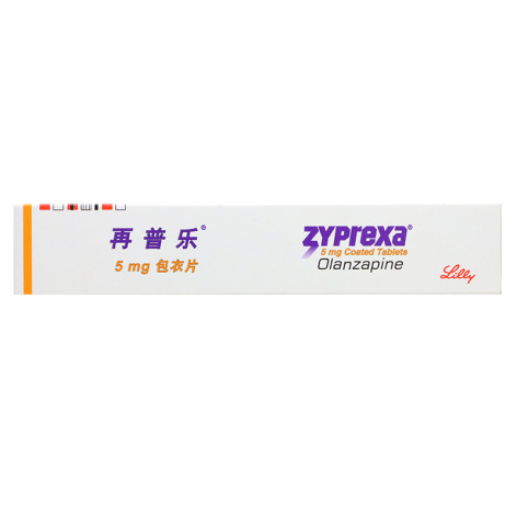 奥氮平片(再普乐)包装侧面图3 奥氮平片(再普乐)包装侧面图3