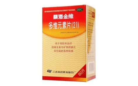 多维元素片(21)(桑海金维)主图 多维元素片(21)(桑海金维)主图