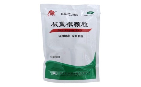 板蓝根颗粒(健舟)主图