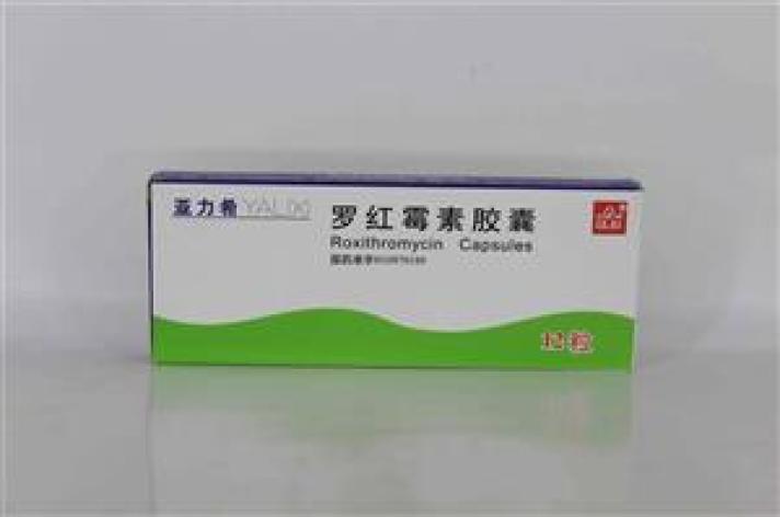 罗红霉素胶囊(亚力希)包装主图 罗红霉素胶囊(亚力希)包装主图