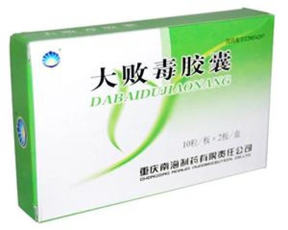 大败毒胶囊(健之韵)包装主图 大败毒胶囊(健之韵)包装主图