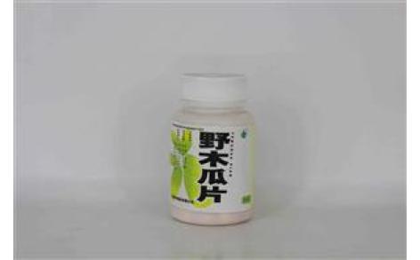 野木瓜片(保利)主图 野木瓜片(保利)主图