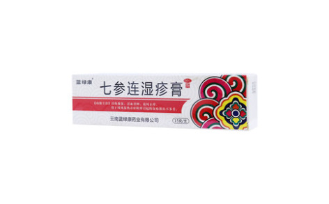 七参连湿疹膏(蓝绿康)主图 七参连湿疹膏(蓝绿康)主图