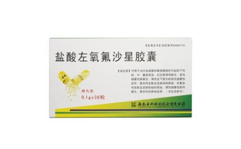 盐酸左氧氟沙星胶囊()主图
