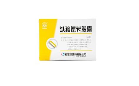 头孢氨苄胶囊(石药)主图 头孢氨苄胶囊(石药)主图
