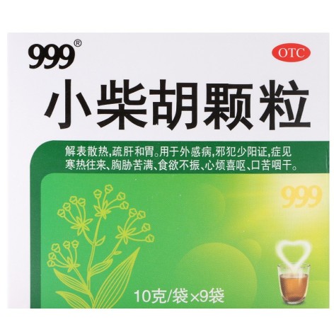 小柴胡颗粒(999)包装主图 小柴胡颗粒(999)包装主图