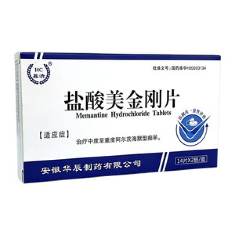 盐酸美金刚片()包装主图