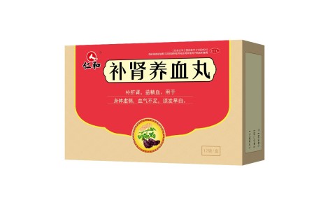 补肾养血丸(仁和)主图