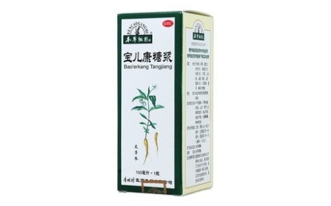 宝儿康糖浆(本草纲目)主图 宝儿康糖浆(本草纲目)主图