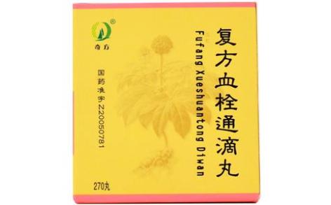 复方血栓通滴丸(奇方)主图 复方血栓通滴丸(奇方)主图
