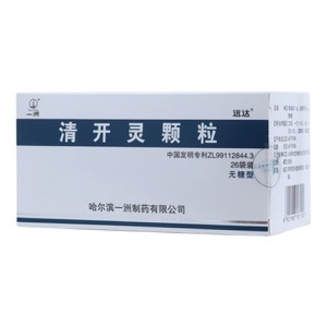 清开灵颗粒(一洲)包装主图 清开灵颗粒(一洲)包装主图