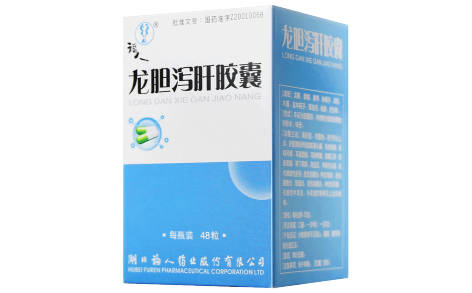 龙胆泻肝胶囊(福人)主图 龙胆泻肝胶囊(福人)主图