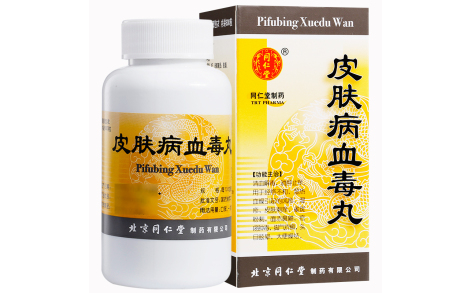 皮肤病血毒丸(同仁堂)主图 皮肤病血毒丸(同仁堂)主图