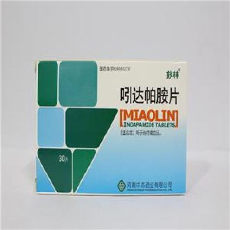 吲达帕胺片(为诚)包装主图 吲达帕胺片(为诚)包装主图