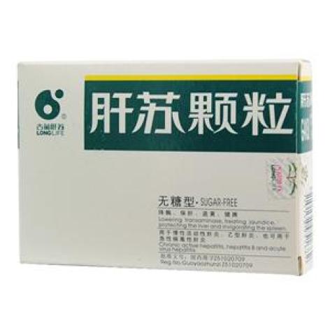 肝苏颗粒(古蔺肝苏)包装主图 肝苏颗粒(古蔺肝苏)包装主图