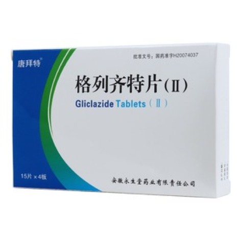 格列齐特片(Ⅱ)(唐拜特)包装主图 格列齐特片(Ⅱ)(唐拜特)包装主图