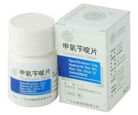 甲氧苄啶片(特一)包装主图 甲氧苄啶片(特一)包装主图