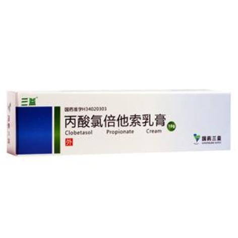 丙酸氯倍他索乳膏(三益)包装主图 丙酸氯倍他索乳膏(三益)包装主图