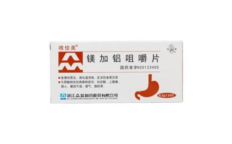 镁加铝咀嚼片(众益)主图 镁加铝咀嚼片(众益)主图