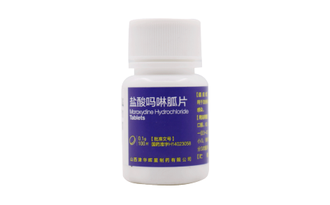 盐酸吗啉胍片(津华晖星)主图 盐酸吗啉胍片(津华晖星)主图