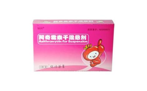 阿奇霉素干混悬剂(绿因)主图 阿奇霉素干混悬剂(绿因)主图