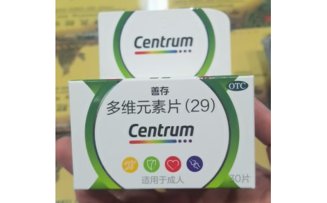 多维元素片(29)(善存)主图 多维元素片(29)(善存)主图