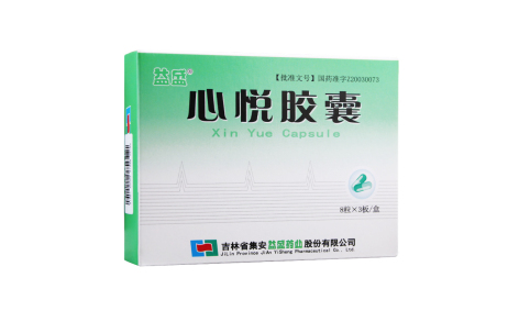 心悦胶囊(益盛)主图 心悦胶囊(益盛)主图