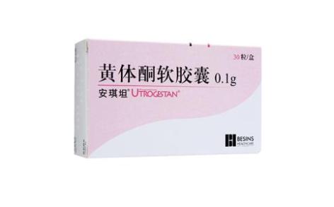 黄体酮软胶囊(安琪坦)主图 黄体酮软胶囊(安琪坦)主图