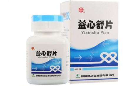 益心舒片(颈复康)主图