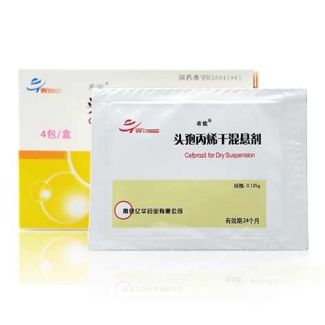 头孢丙烯干混悬剂(希能)包装侧面图4 头孢丙烯干混悬剂(希能)包装侧面图4