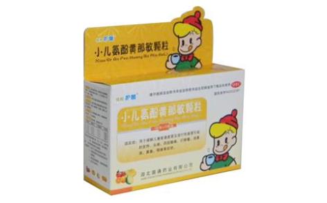小儿氨酚黄那敏颗粒(护蕾)主图 小儿氨酚黄那敏颗粒(护蕾)主图