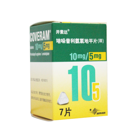 培哚普利氨氯地平片(Ⅲ)(开素达)包装主图