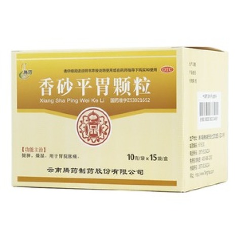 香砂平胃颗粒(腾药)包装主图 香砂平胃颗粒(腾药)包装主图