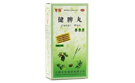 健脾丸(唐龙)主图 健脾丸(唐龙)主图