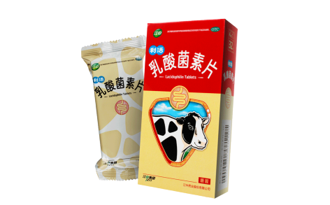 乳酸菌素片(江中)主图