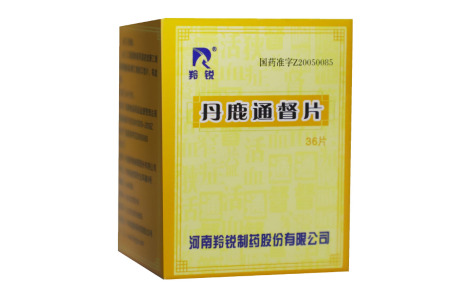 丹鹿通督片(羚锐)主图 丹鹿通督片(羚锐)主图